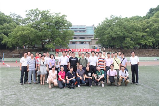 说明: F:\18av
视频\201305教职工拔河赛\IMG_8422.JPG